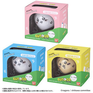 CUTOCO公仔 - USAGI兔兔