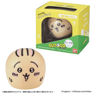 CUTOCO公仔 - USAGI兔兔