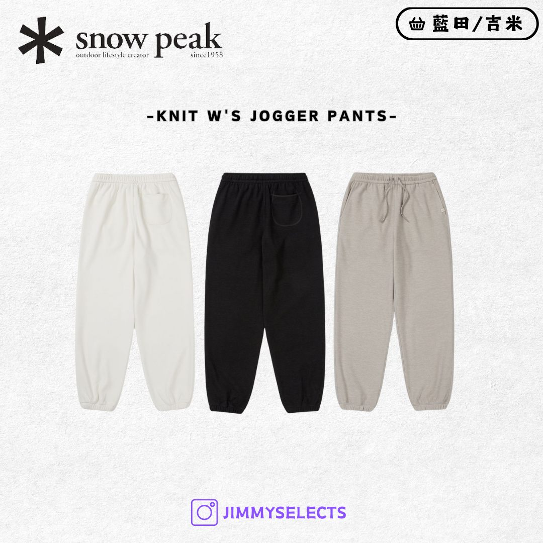 【代購】Snow Peak 雪諾必克 女 Knit 針織 縮口褲 長褲 S25SWFFP31