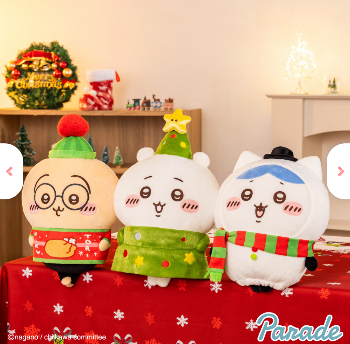 日本限定 吉伊卡哇 聖誕新年系列30cm 娃娃