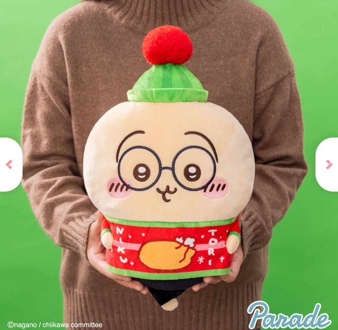 日本限定 吉伊卡哇 聖誕新年系列30cm 娃娃