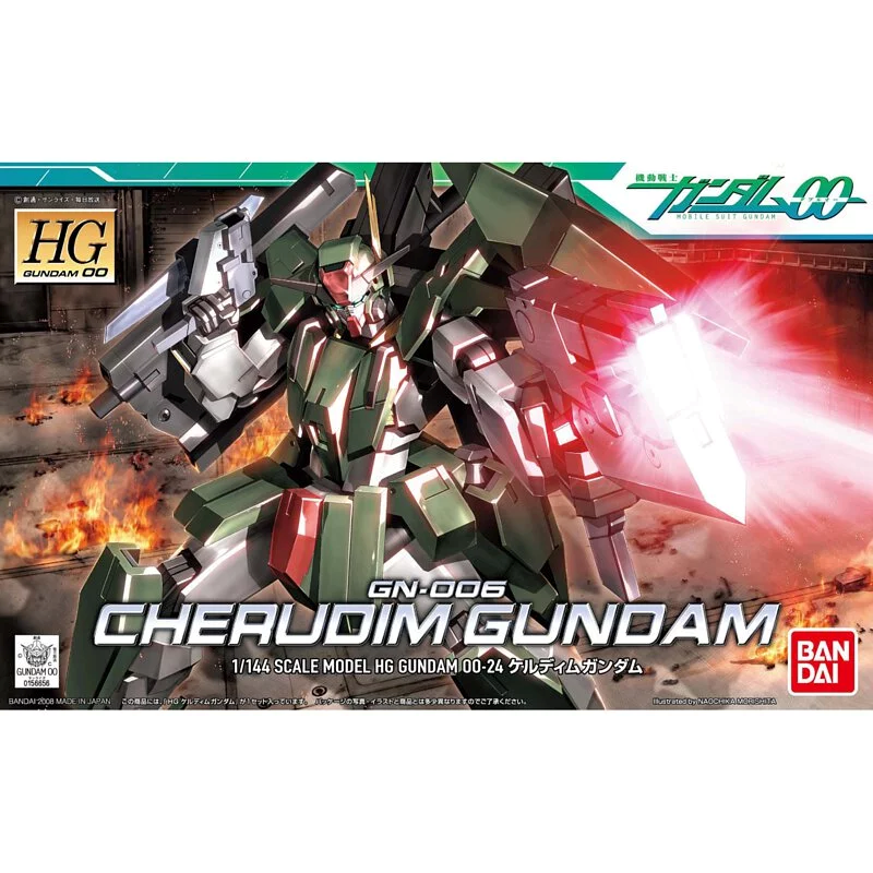 HG 1/144 智天使高達 GN最終武裝