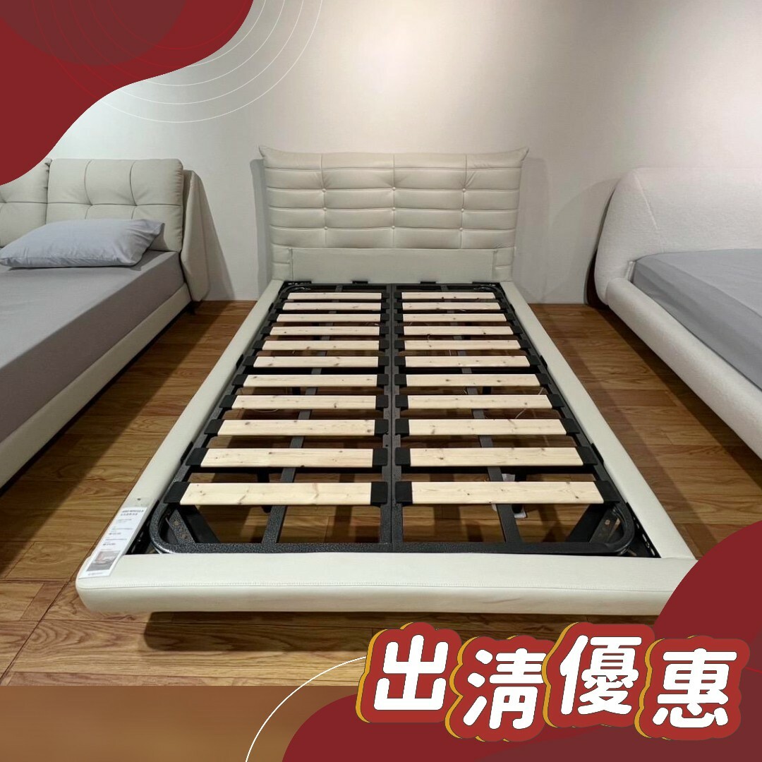 ✨展示特惠出清✨ 毛毛蟲軟包懸浮床 AOZ-M9032-F