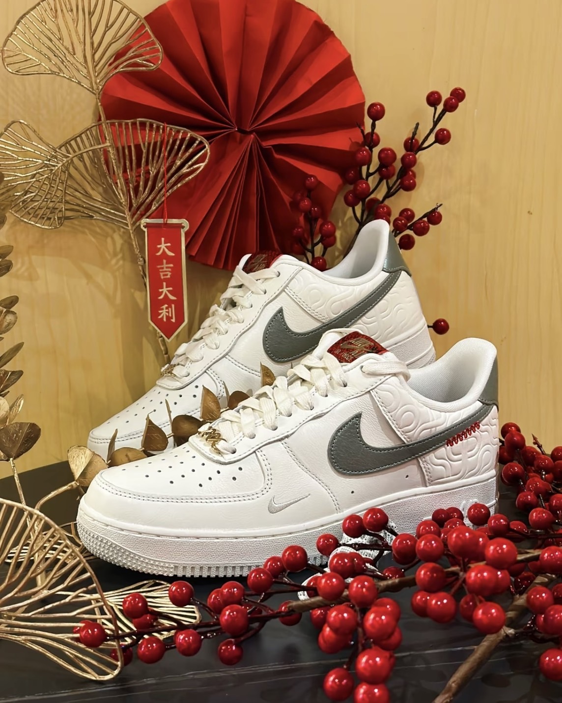 Nike Air Force 1 Low 蛇年限定版 青竹絲 中國結 男款 蛇鱗白綠