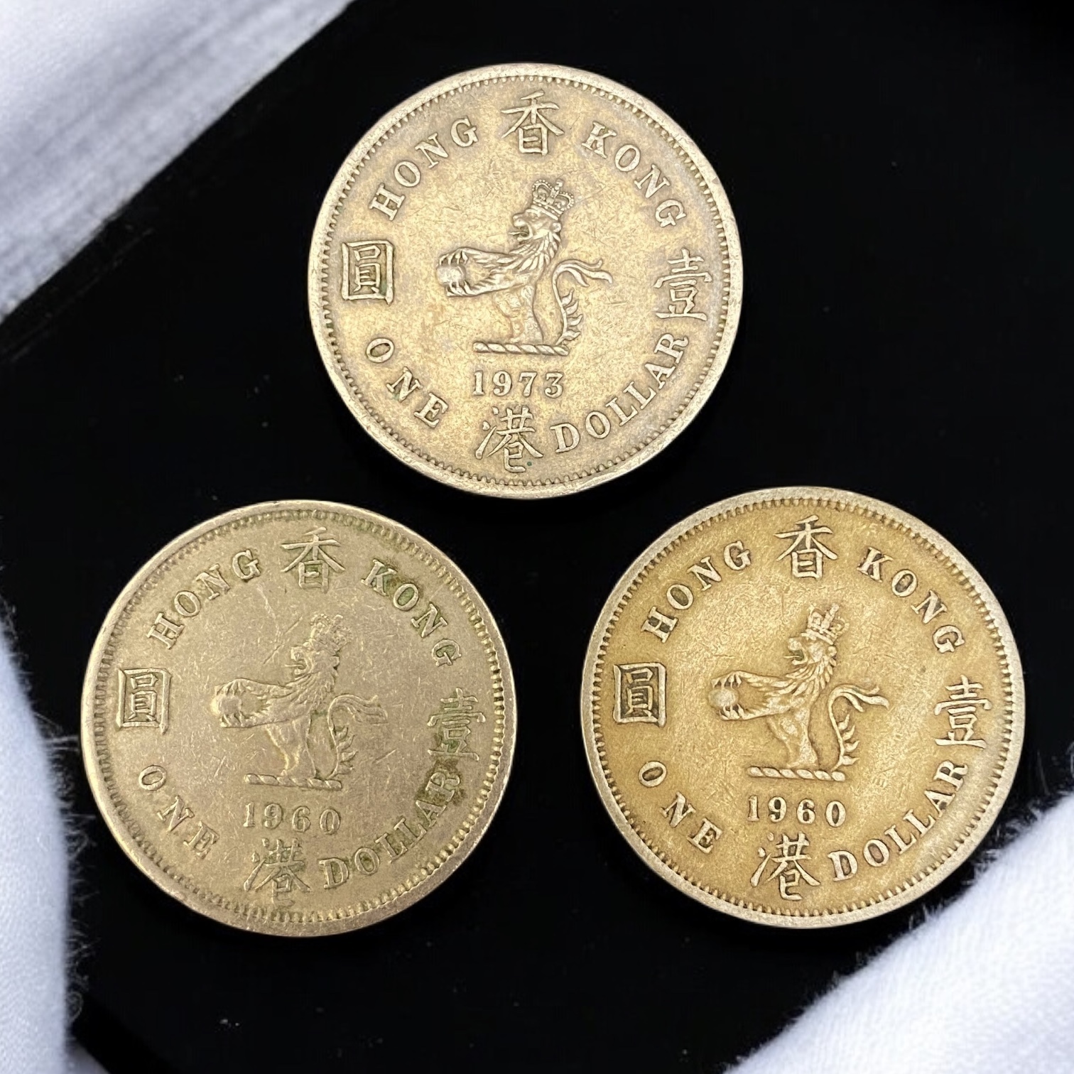 1960H/1973KN/1973 Hong Kong Queen Elizabeth II $1, total of 3 pieces