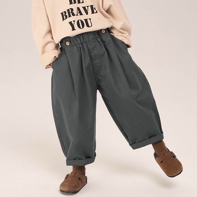 秋裝韓版蘿蔔褲