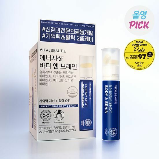 《olive young連線》VITALBEAUTIE Energy Shot Body & Brain 7 Vials (7-day supply)