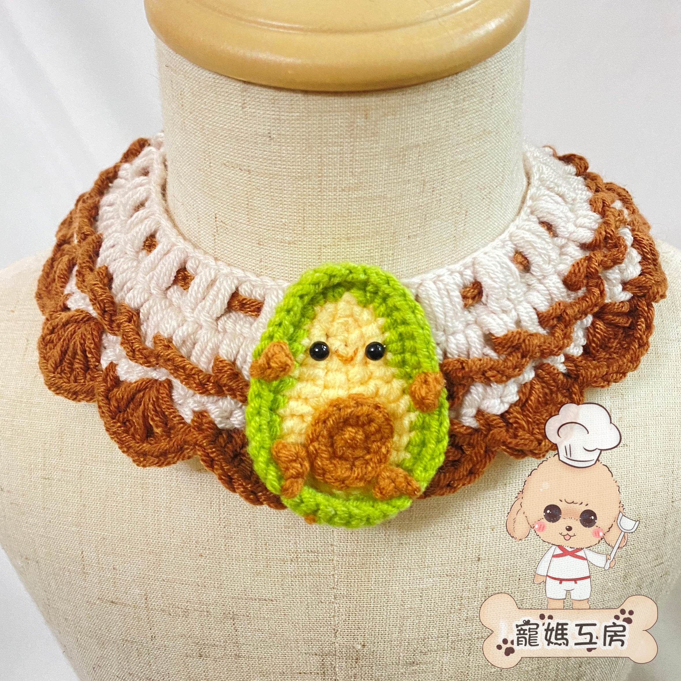 寵媽工房 - 寵物頸飾 (AC131)