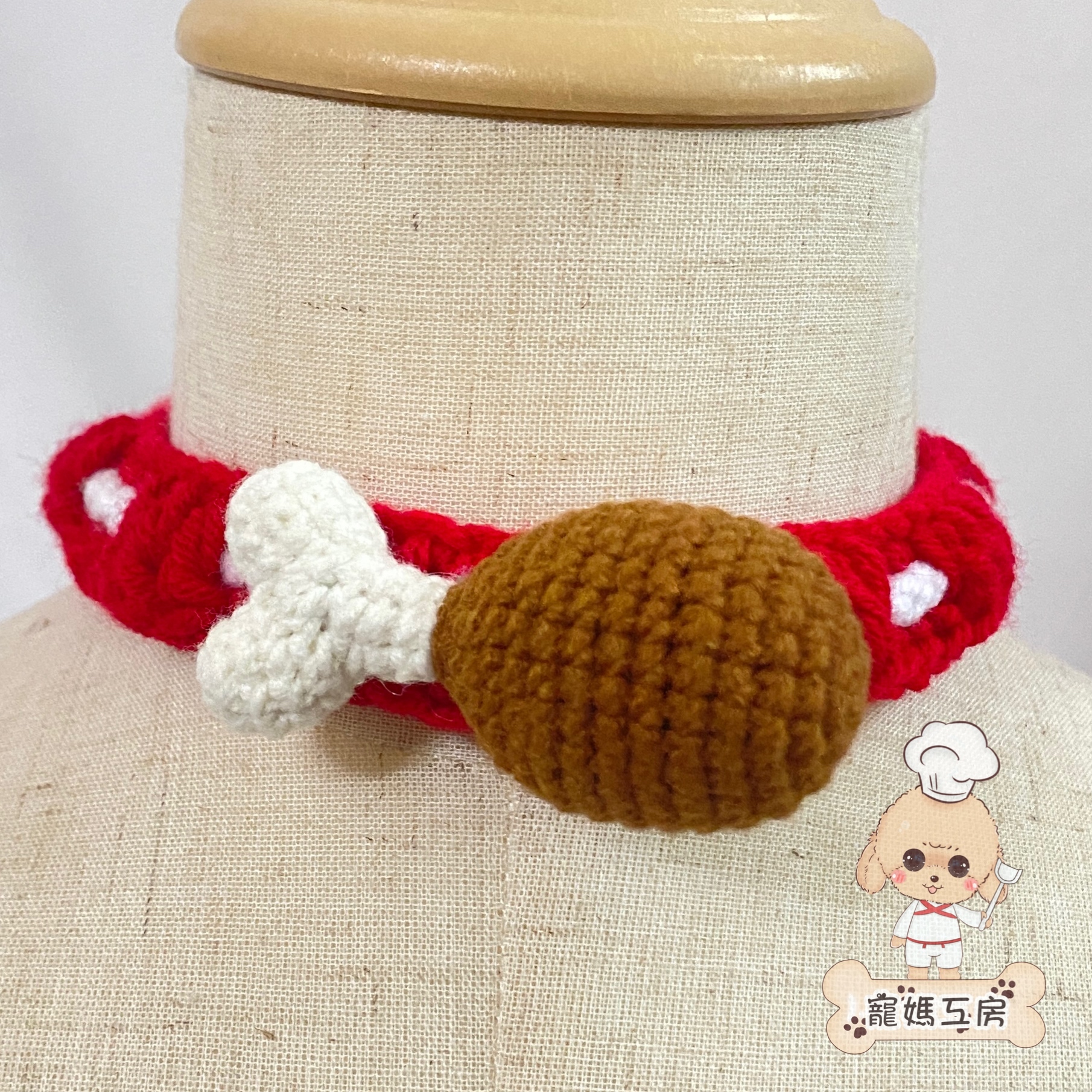 寵媽工房 - 寵物頸飾 (AC133)