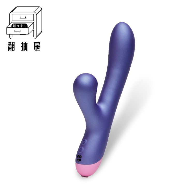 ROMP｜Pulse 吸吮震動按摩棒