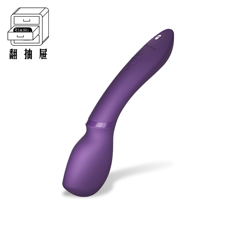 We-Vibe｜Wand 2藍牙多功按摩棒