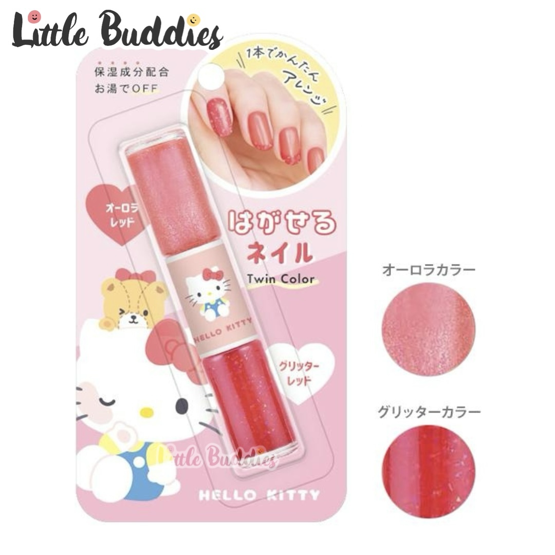 日本 Sanrio 保濕雙色指甲油