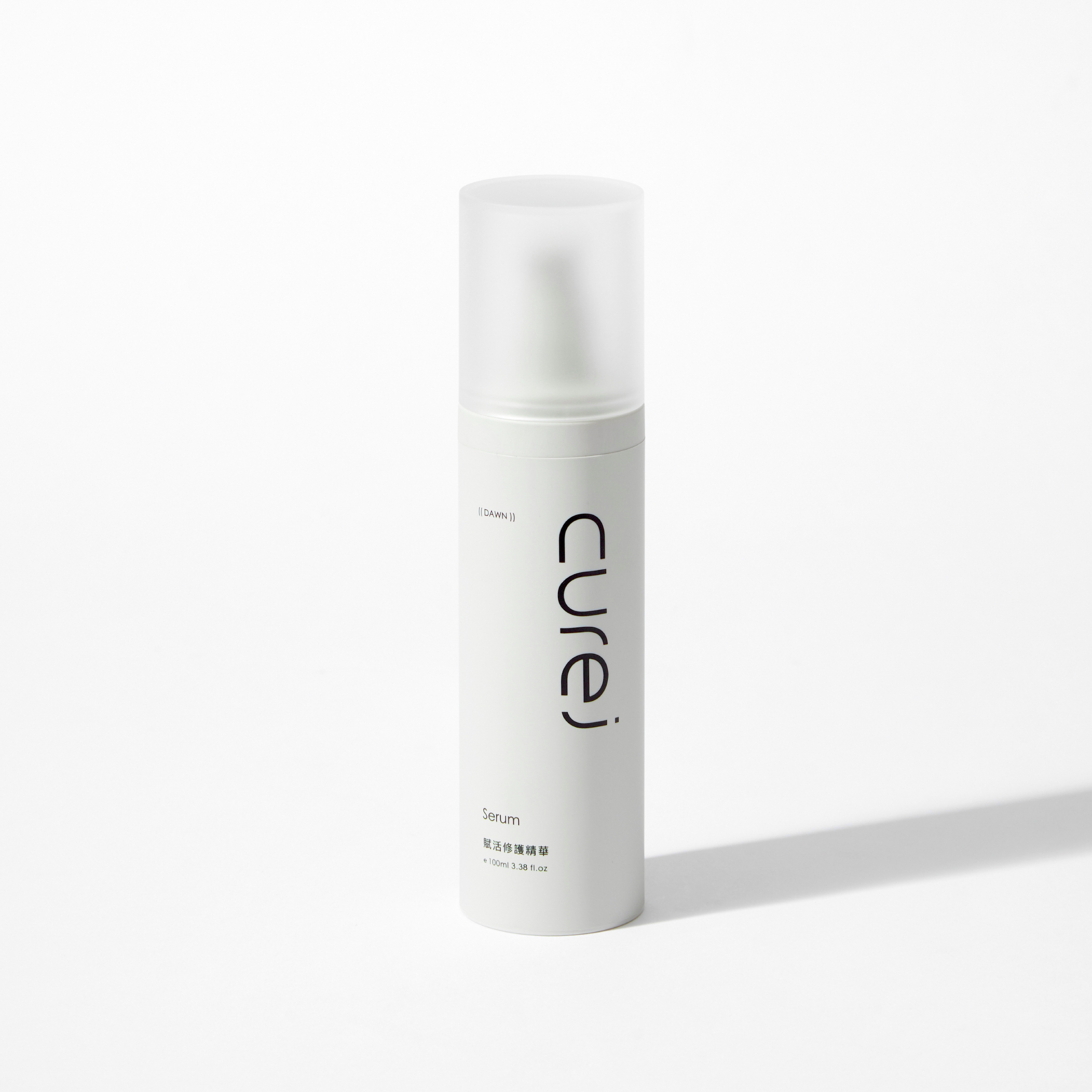 DAWN賦活修護精華