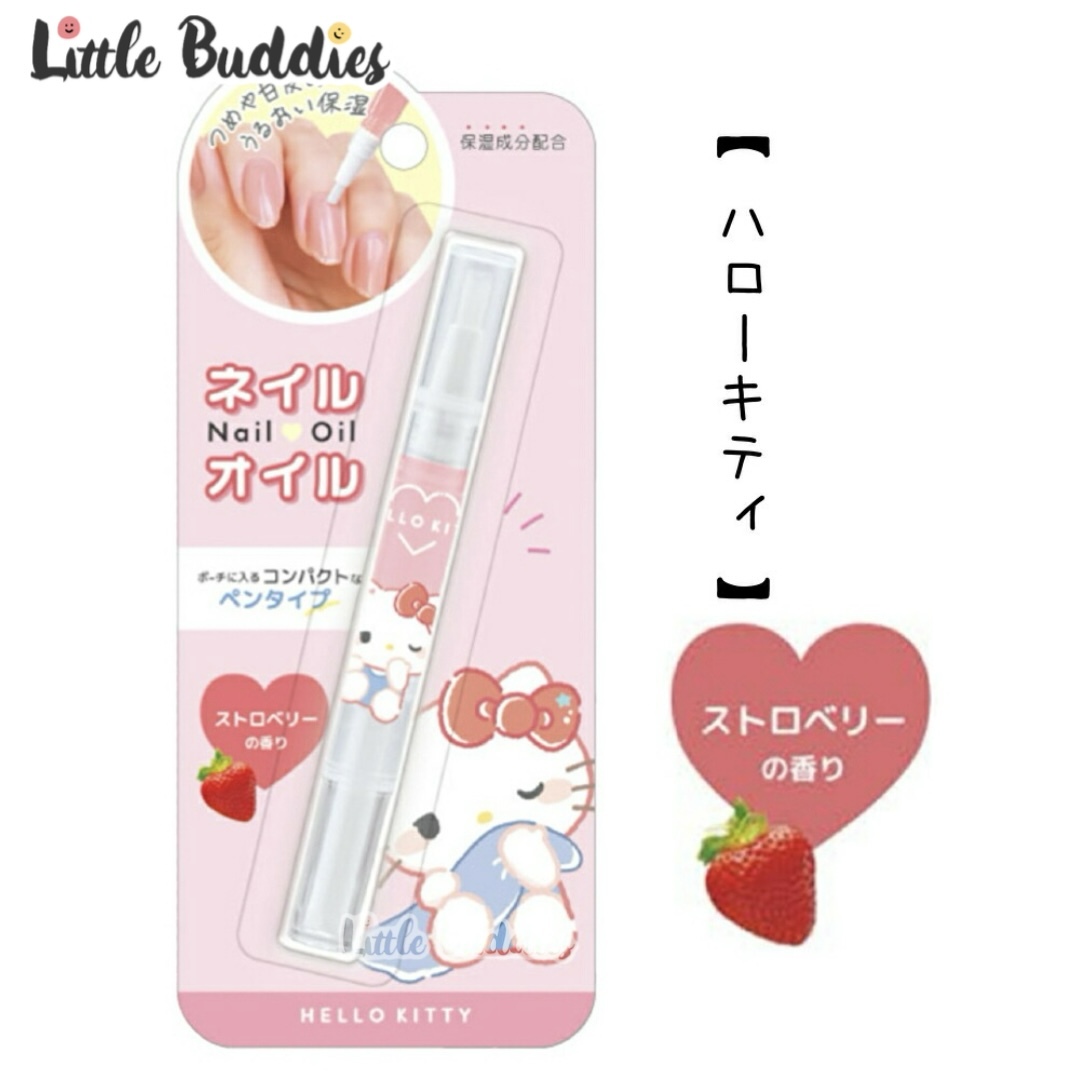 日本 Sanrio 保濕香味護甲油