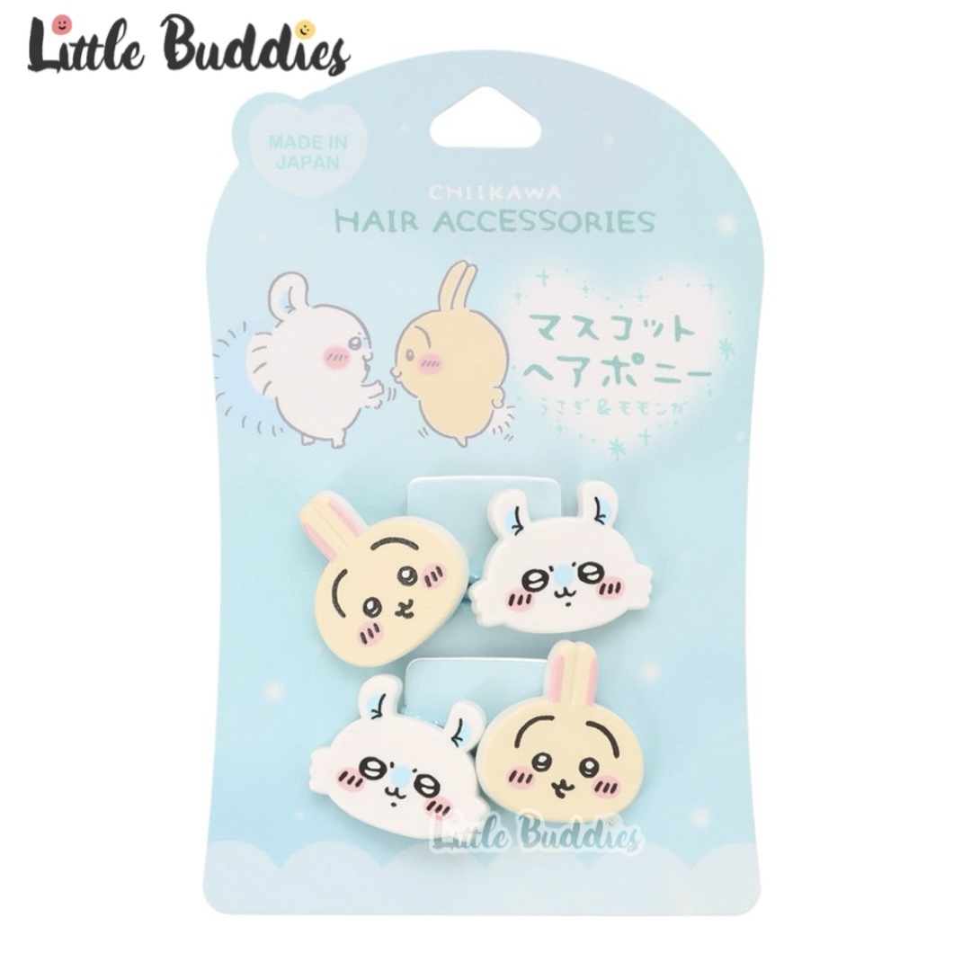日本 chiikawa 吉伊卡哇 髮圈橡根對裝 (2入)