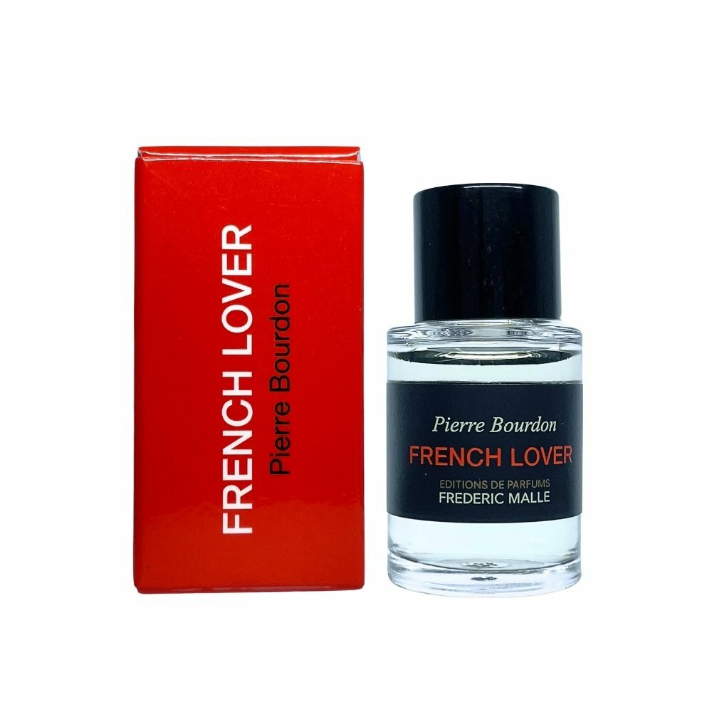 Frederic Malle 德瑞克·馬爾 French Lover 法國情人淡香精 EDP 7ml