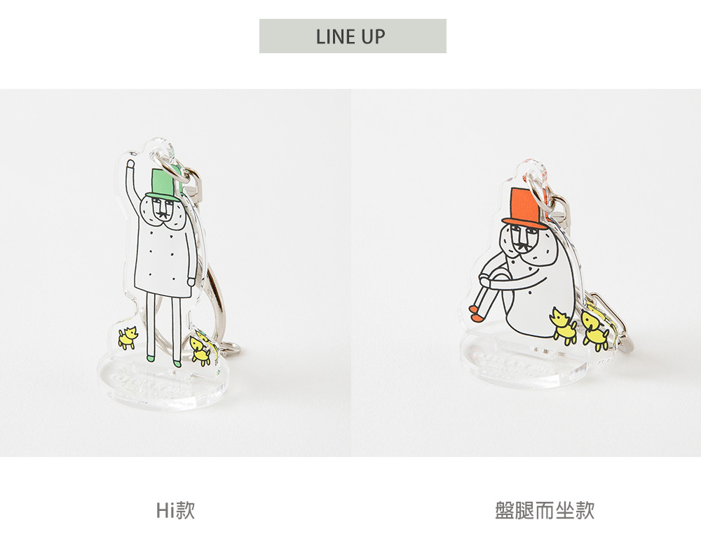 日本MIDORI．歐吉桑30周年 鑰匙圈 Hi/盤腿而坐 二款