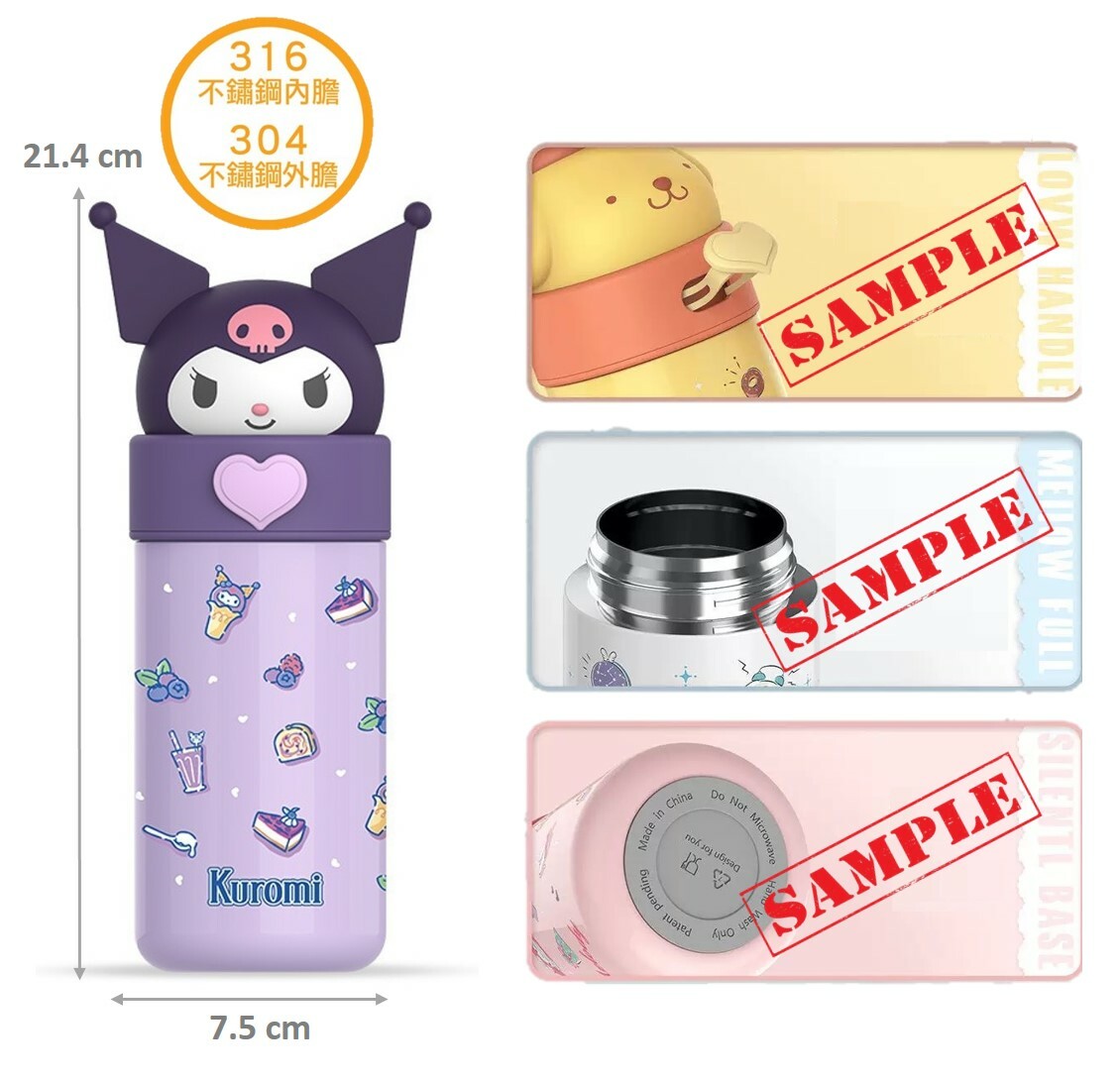 佻皮魔女 | 3D保溫杯 保溫瓶(350ml)