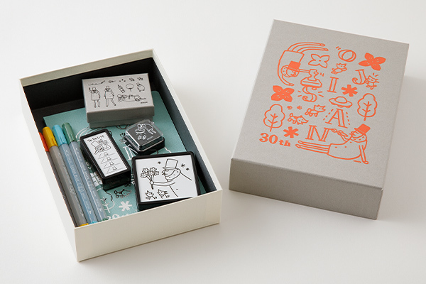 日本MIDORI．歐吉桑30周年 收納箱 白/灰 二款