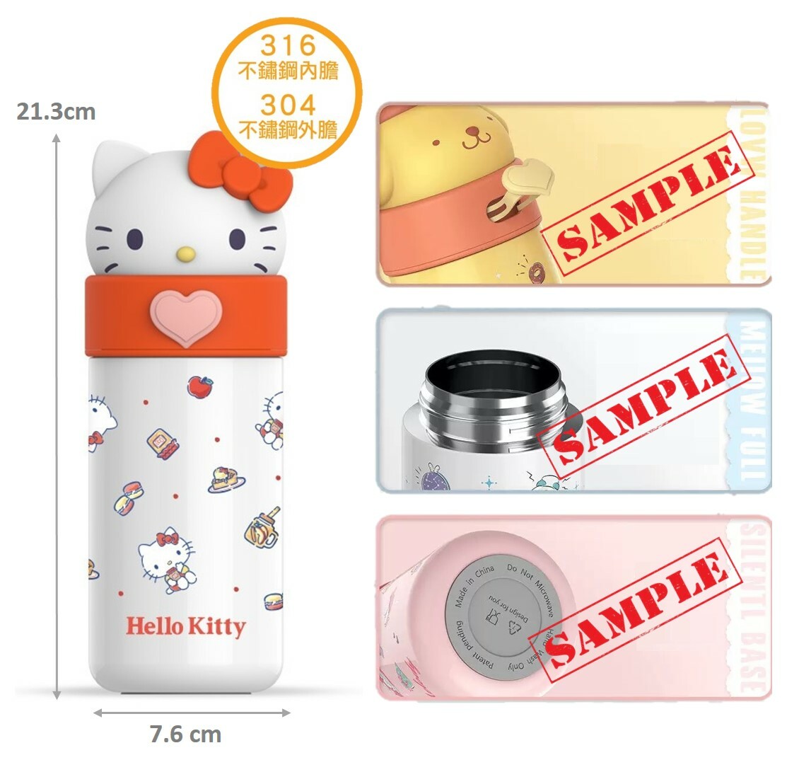 Hello Kitty | 3D保溫杯 保溫瓶(350ml)