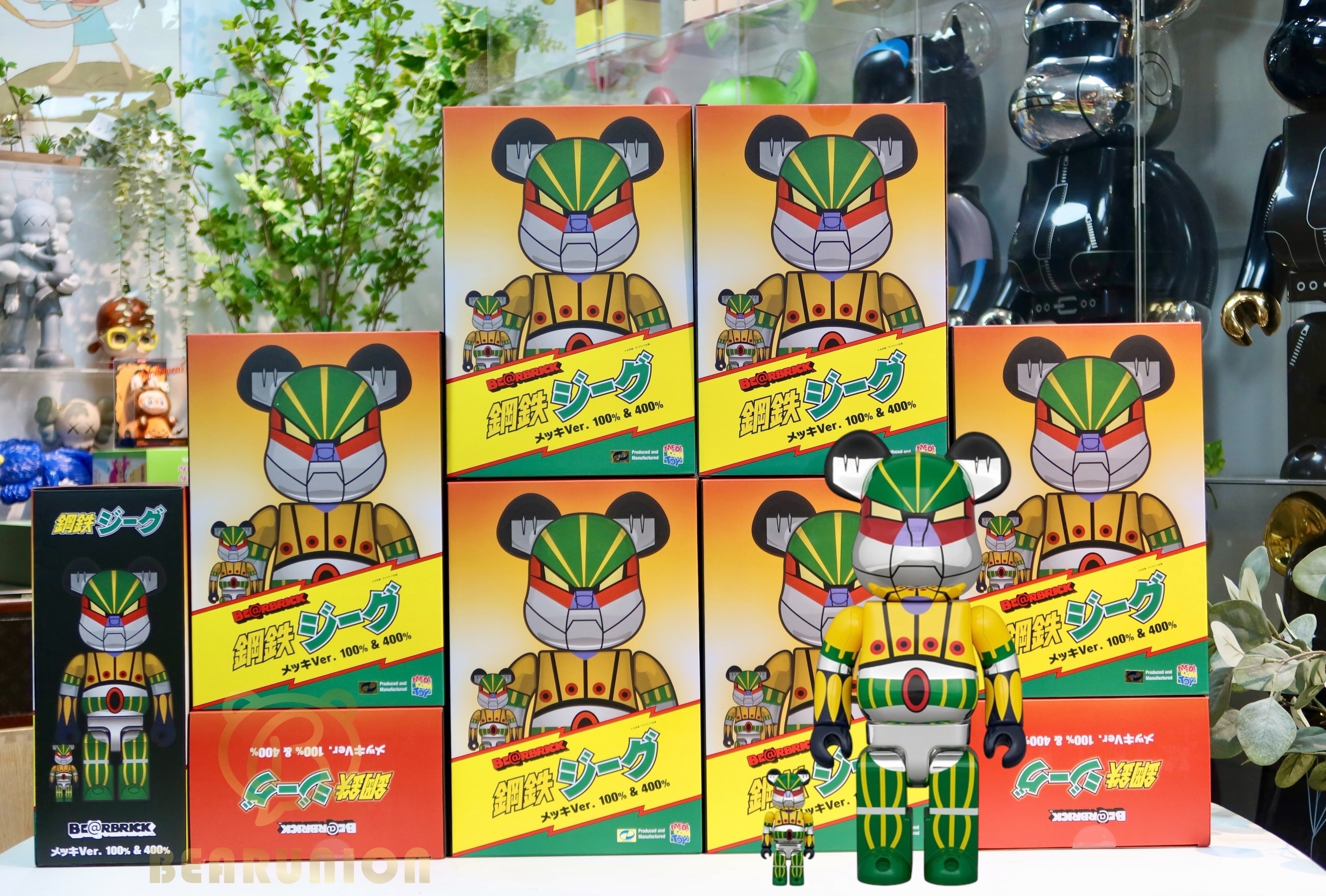 🎏預訂🎏Bearbrick 400% 100% 飛天金剛鑽 鋼鉄ジーグ メッキ