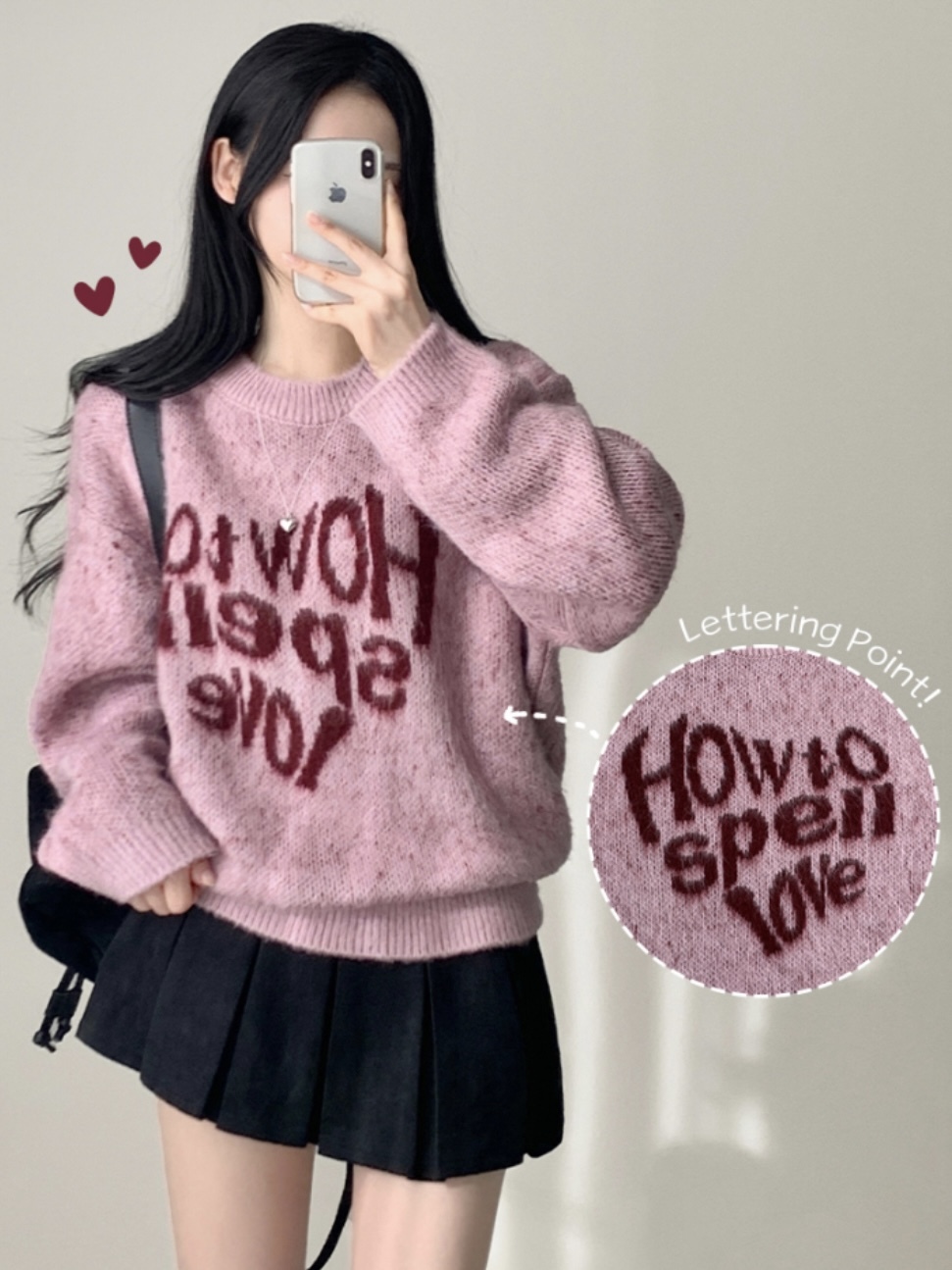 How To Spell Love Knit ♡