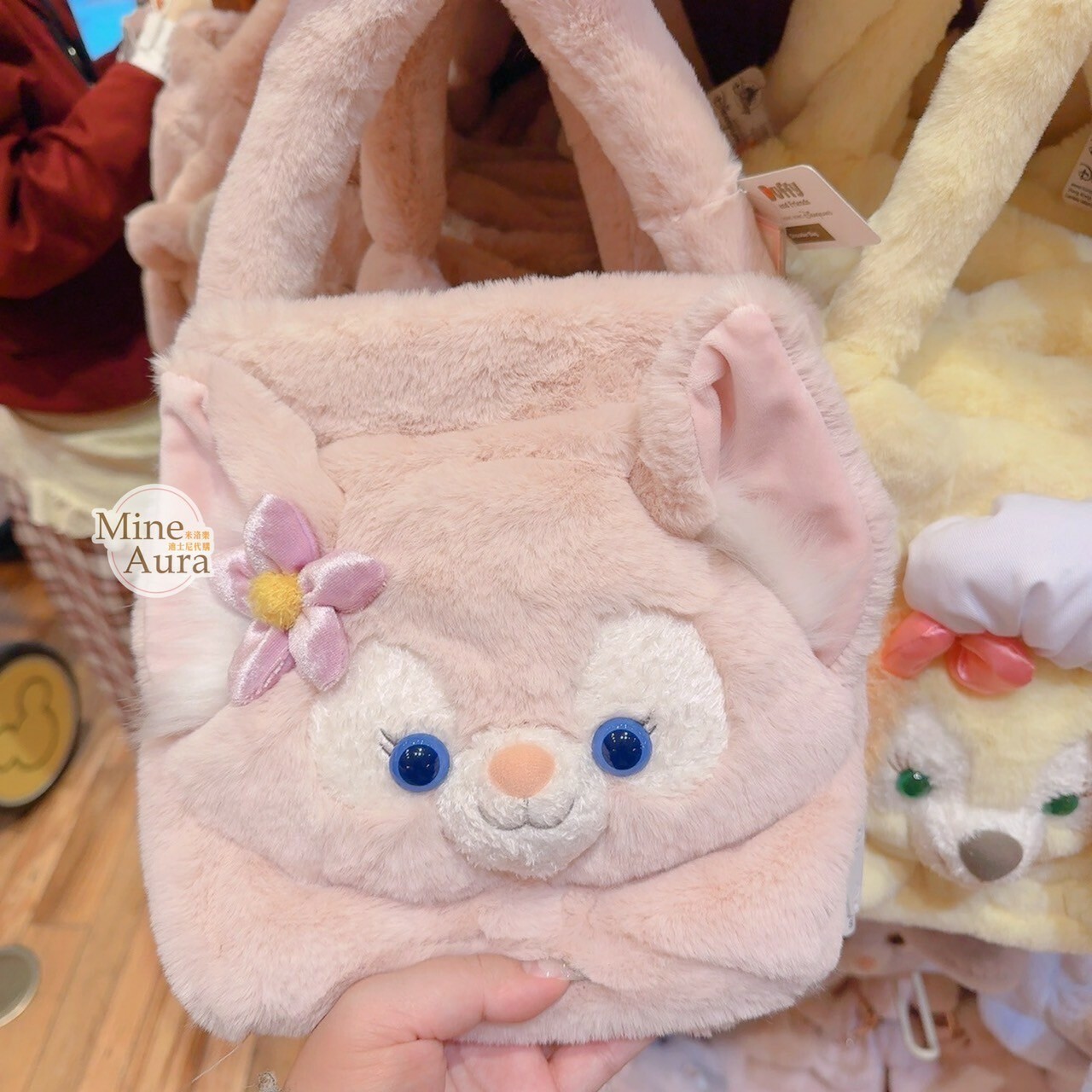 玲娜貝兒 Lina bell 大頭圖案 絨毛 束口 造型 毛毛 手提包 -香港迪士尼樂園