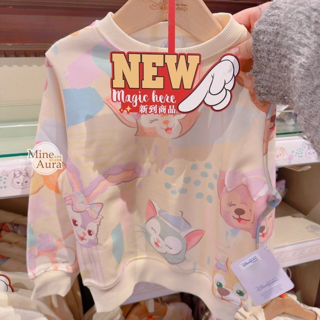 達菲 Duffy 與好友們 快樂相傳 smiles go around 滿版圖案 兒童 長袖 上衣 -香港迪士尼樂園