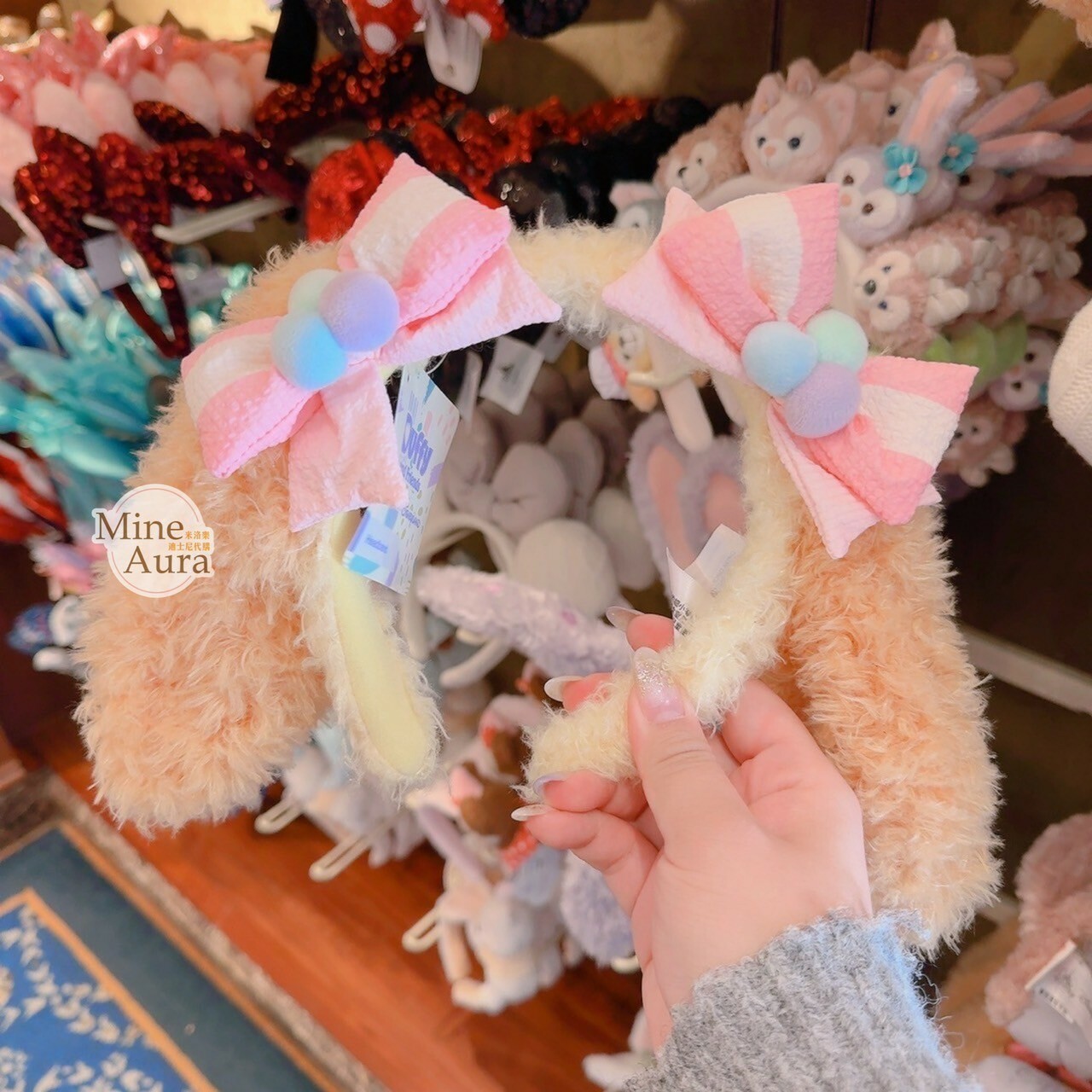 達菲 Duffy 與好友們 快樂相傳 smiles go around 可琦安 餅乾 CookieAnn 絨毛立體耳朵 造型 髮圈 髮箍 -香港迪士尼樂園