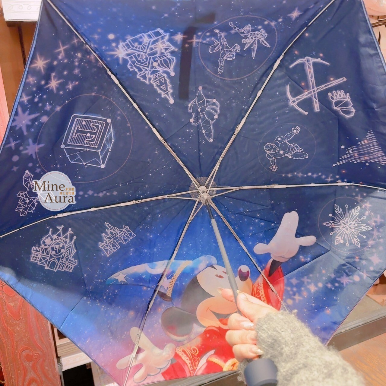 魔法師 米奇 Mickey 主題系列 圖案 折疊傘 晴雨傘 + 傘套 -香港迪士尼樂園