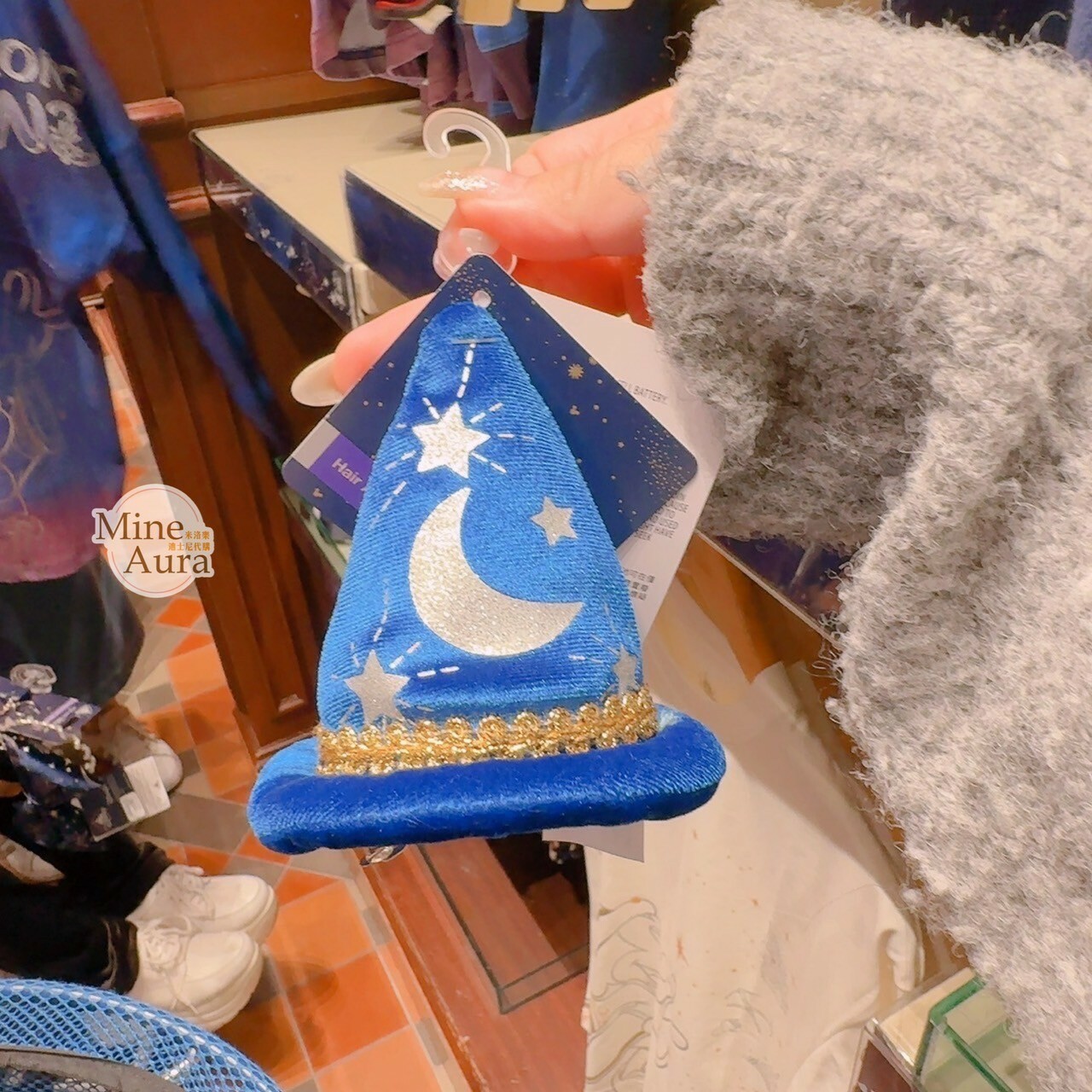 魔法師 米奇 Mickey 主題系列 絨毛 立體 魔法帽 發光 造型 髮夾 髮飾 -香港迪士尼樂園