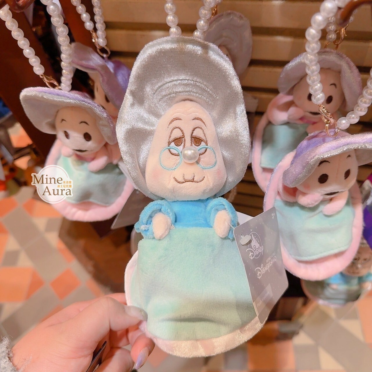 牡蠣寶寶系列 牡蠣奶奶 絨毛 鑰匙圈 吊飾 愛麗絲夢遊仙境 Alice in Wonderland -香港迪士尼樂園