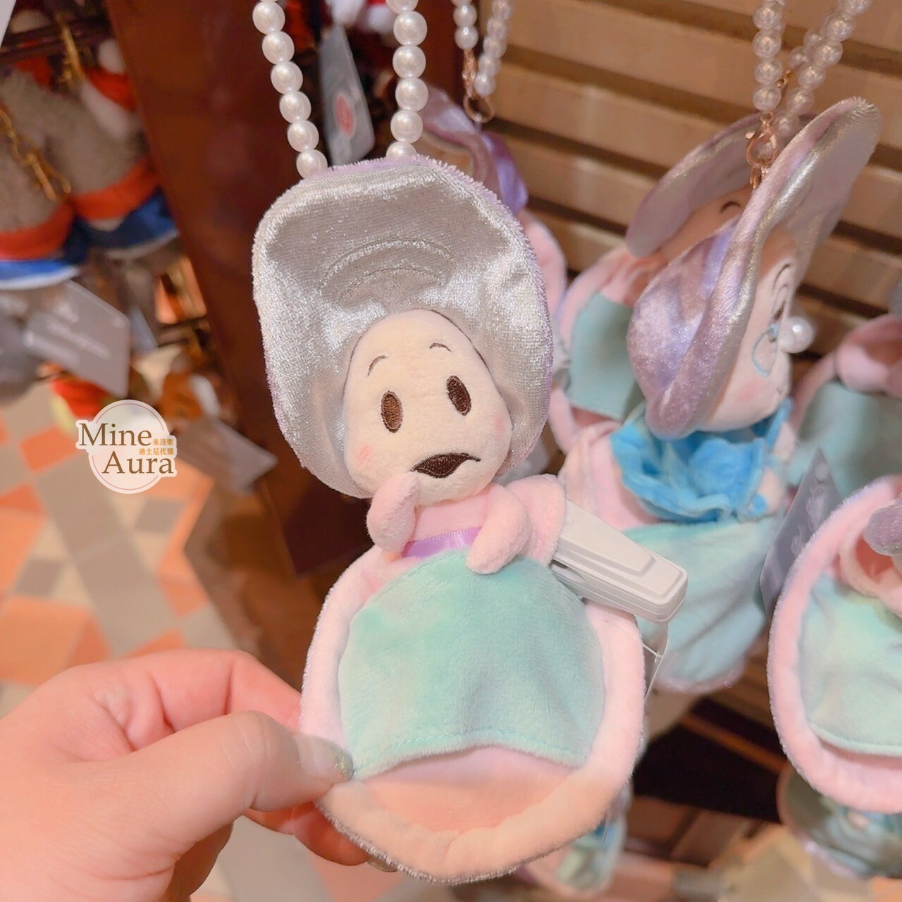 牡蠣寶寶系列 坐姿 絨毛 鑰匙圈 吊飾 愛麗絲夢遊仙境 Alice in Wonderland -香港迪士尼樂園