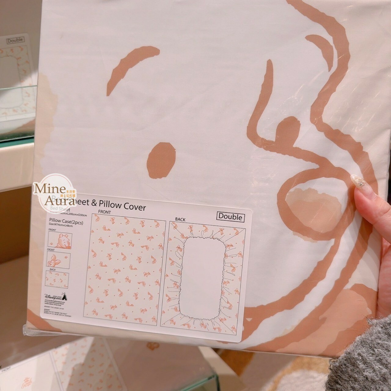 冬日 小熊維尼 Winnie the Pooh 圖案 雙人 床單+枕頭套組 被套 寢具用品 -香港迪士尼樂園