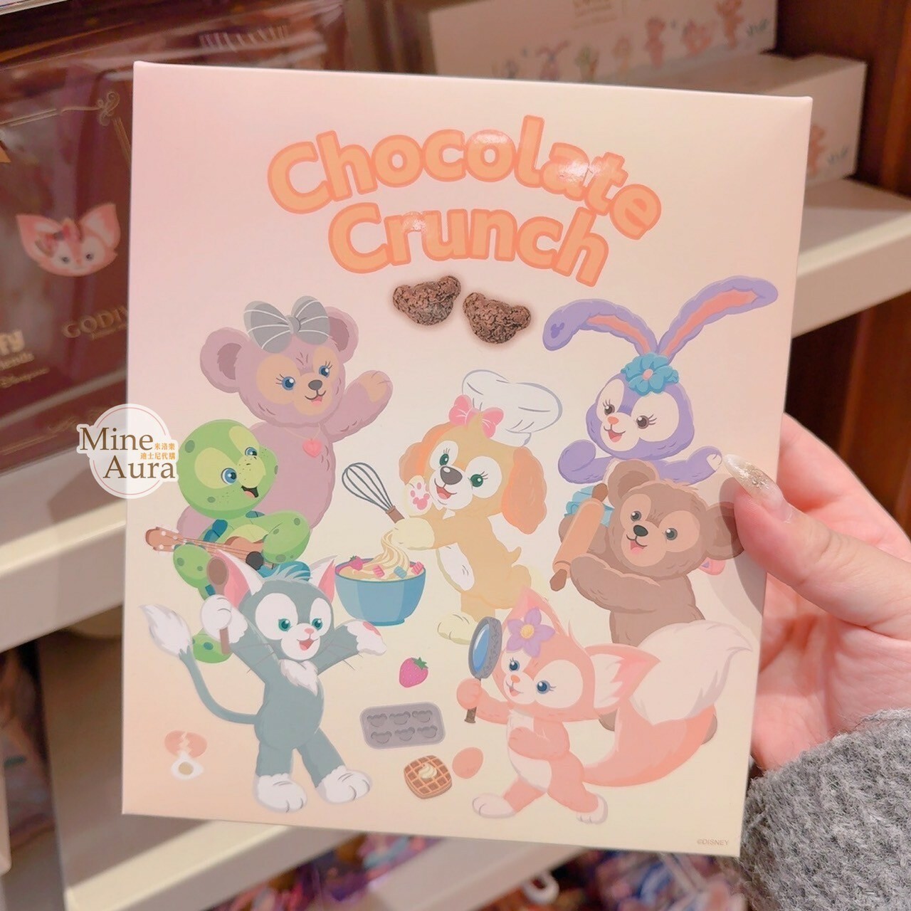 達菲 Duffy 與好友們 巧克力脆餅 餅乾 -香港迪士尼樂園