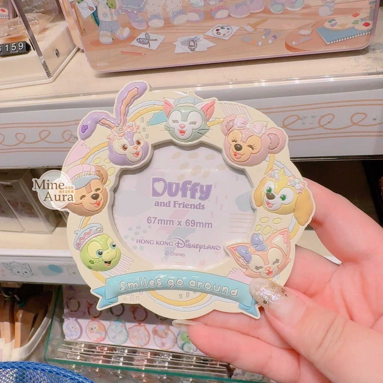 達菲 Duffy 與好友們 快樂相傳 smiles go around 造型 磁鐵 相框 -香港迪士尼樂園