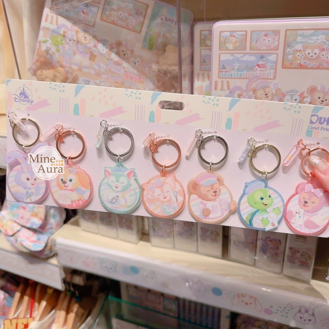 達菲 Duffy 與好友們 快樂相傳 smiles go around 造型 鑰匙圈 吊飾 7入組 -香港迪士尼樂園