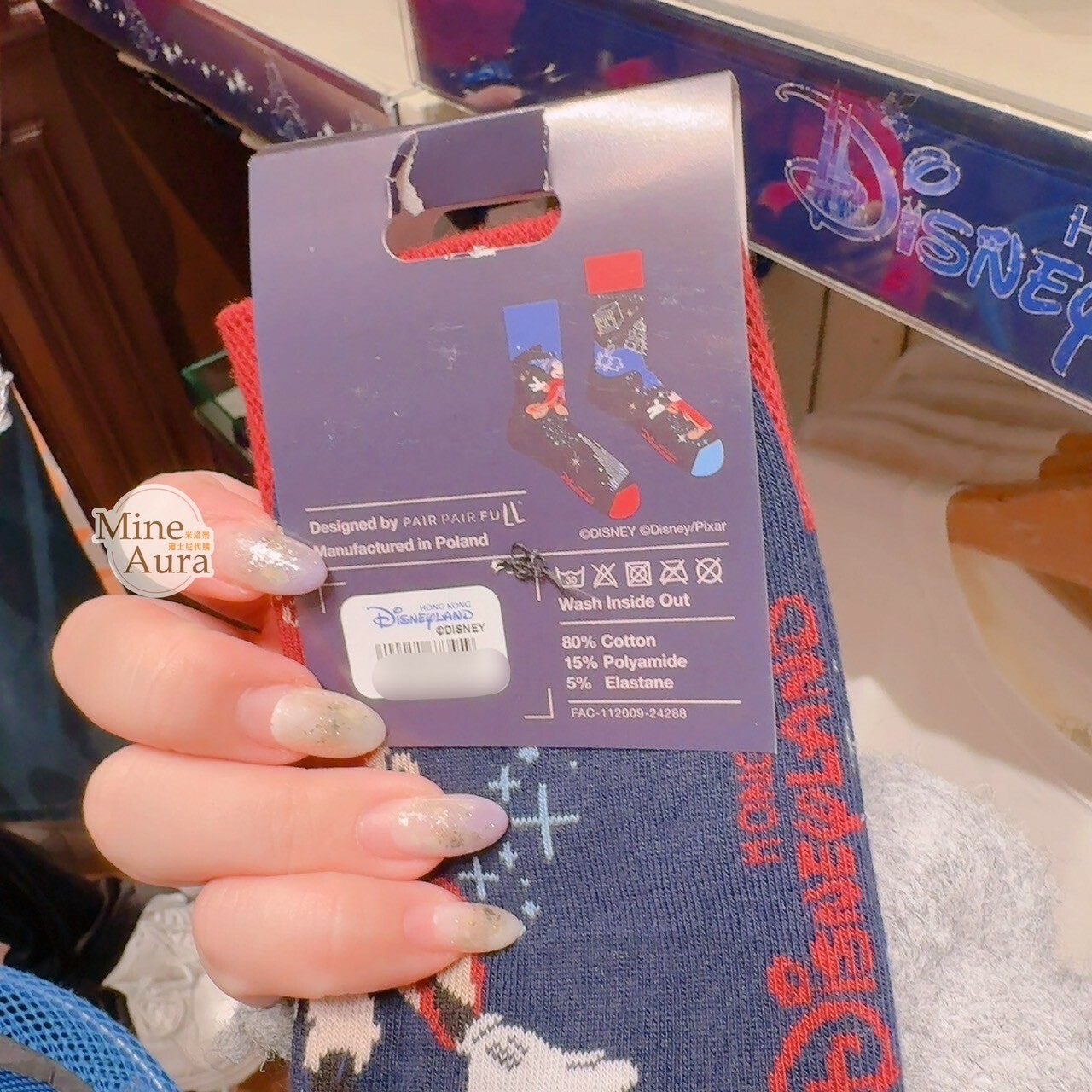 魔法師 米奇 Mickey 主題系列 圖案 成人襪 襪子 -香港迪士尼樂園