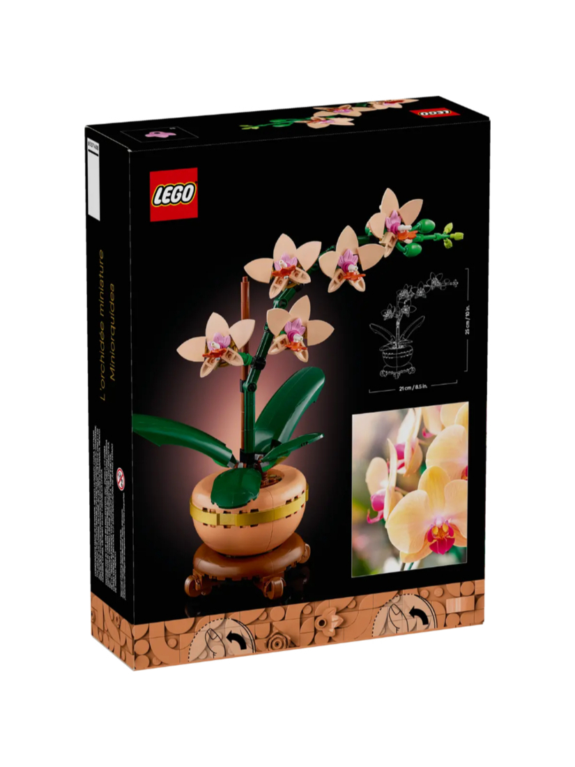 LEGO 10343 迷你蘭花