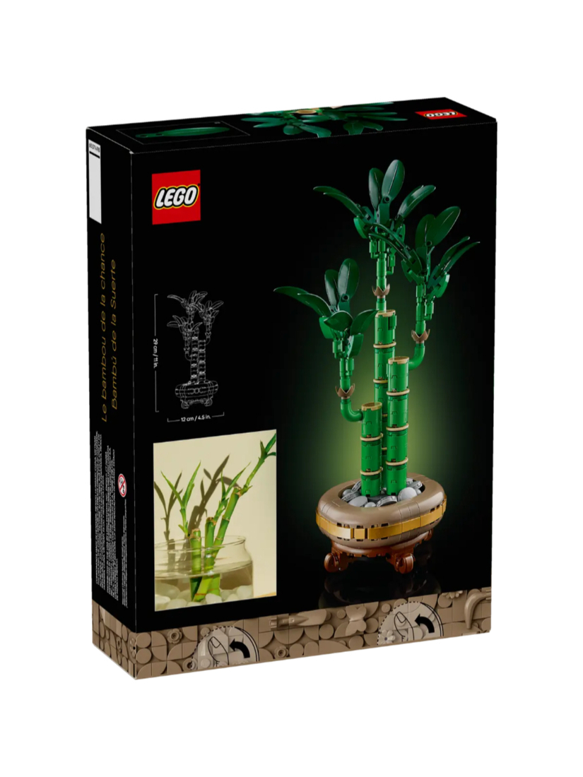 LEGO 10344 開運竹