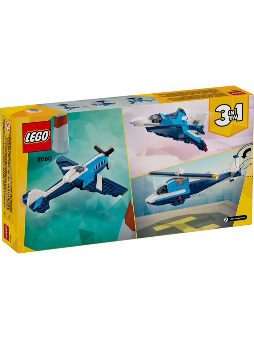 LEGO 31160 飛行器：競技飛機
