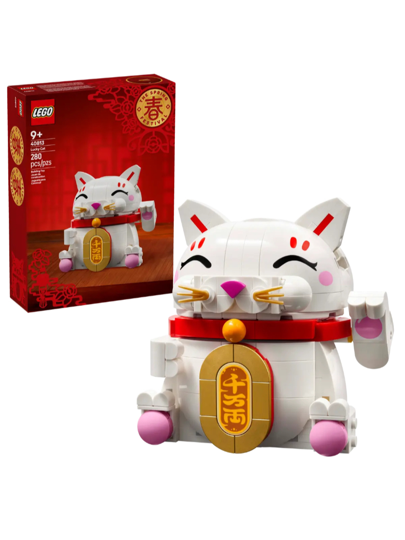 LEGO 40813 招財貓