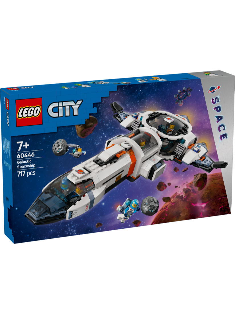 LEGO 60446 銀河太空船