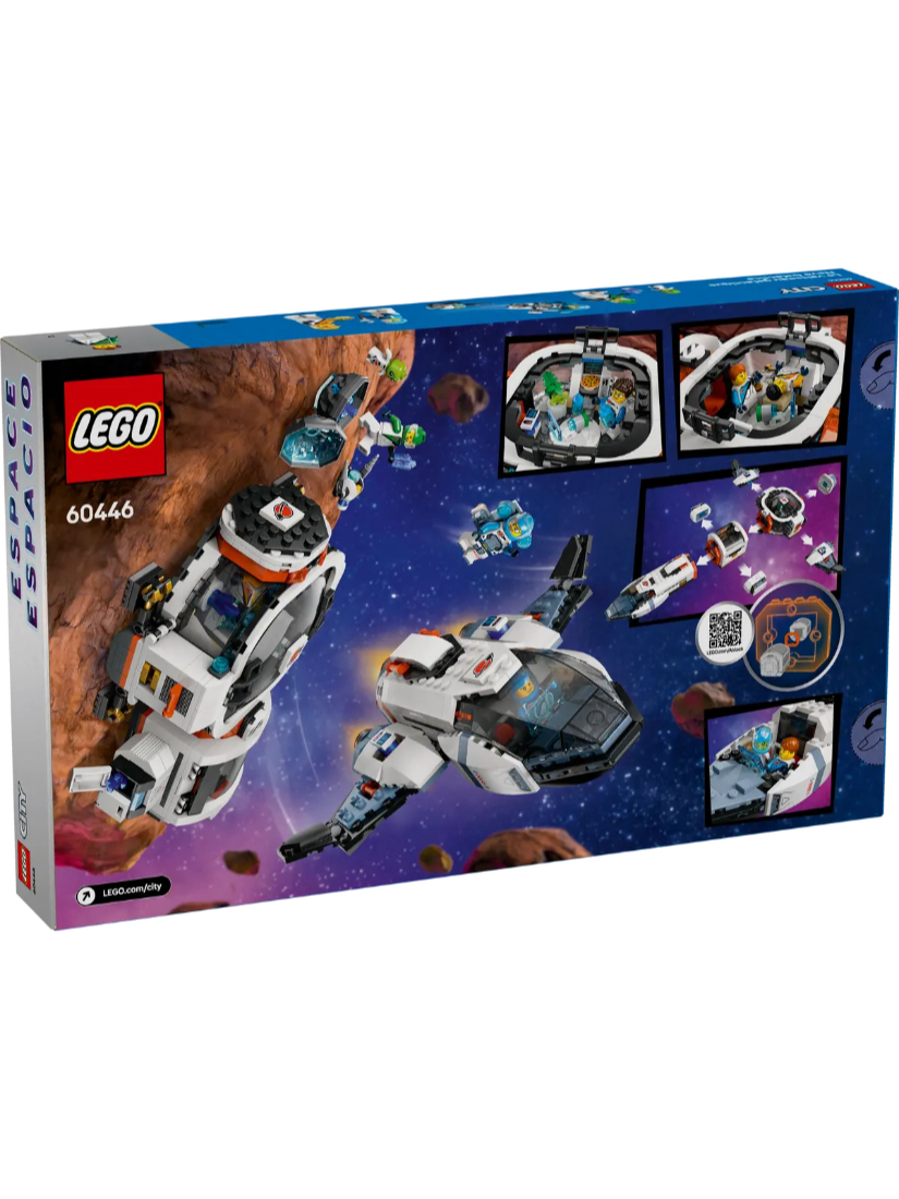LEGO 60446 銀河太空船