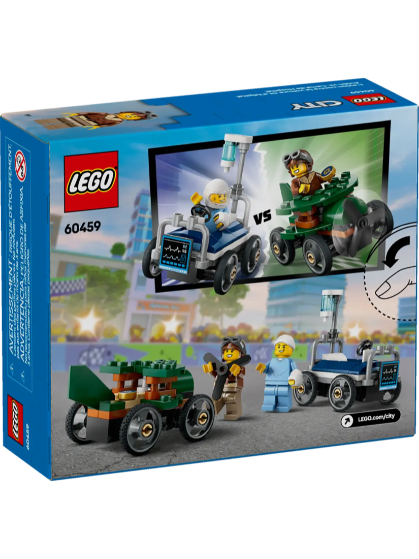 LEGO 60459 飛機vs.病床賽車套裝