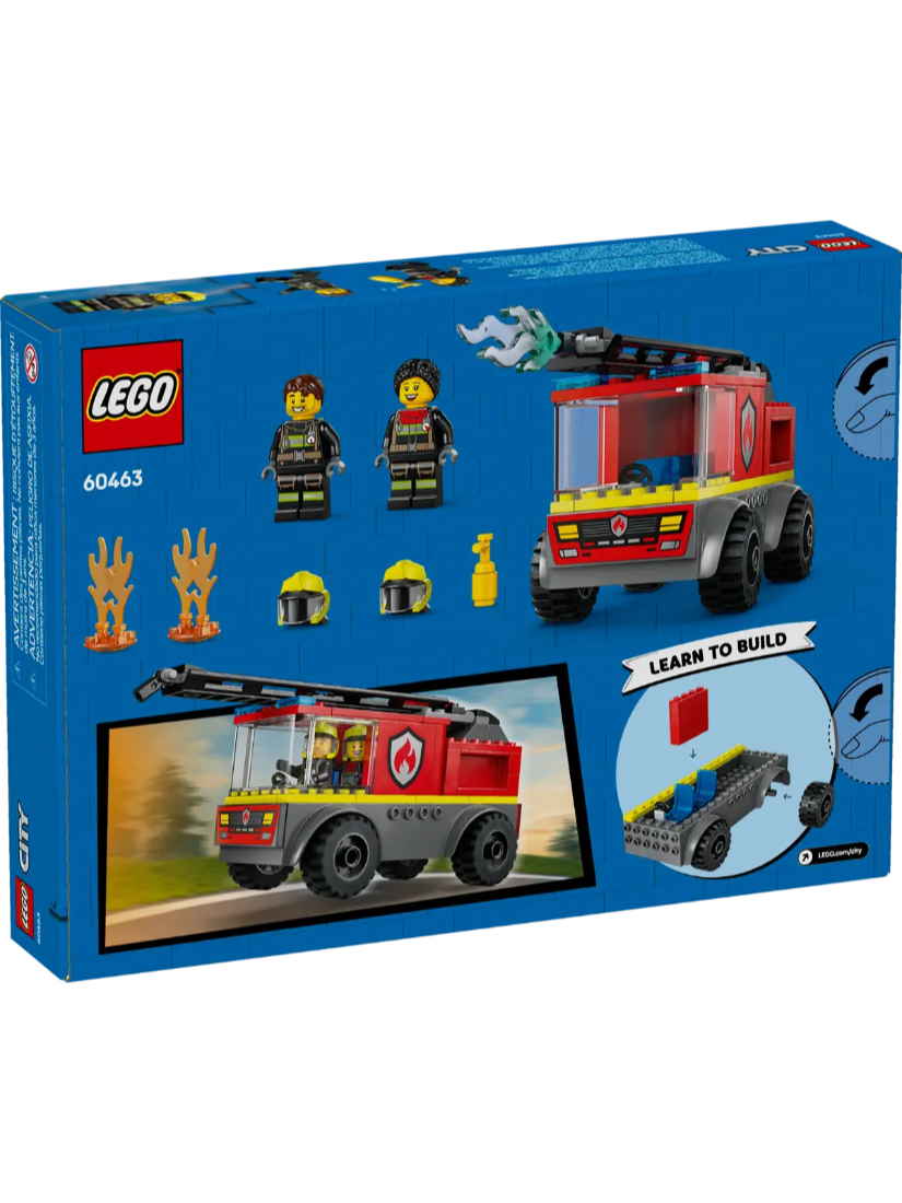 LEGO 60463 雲梯消防車