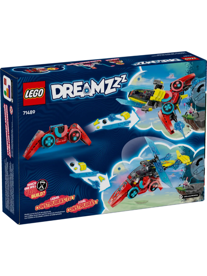 LEGO 71489 庫柏的遊戲控制器噴射機