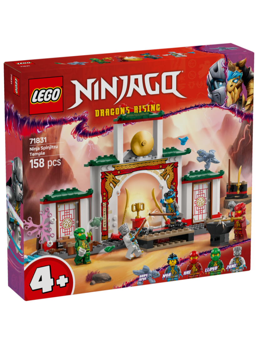 LEGO 71831 旋風忍術寺