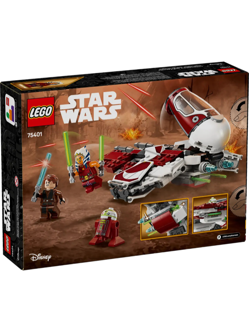 LEGO 75401 亞蘇卡的絕地攔截機™