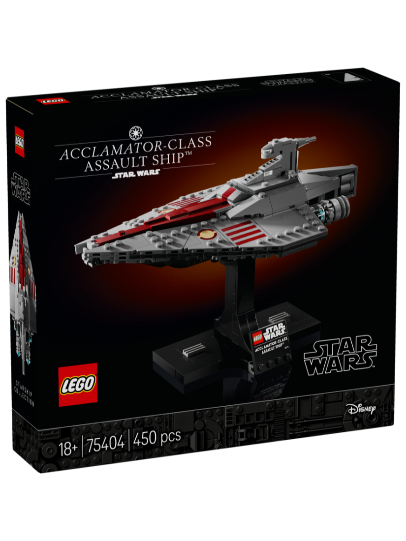 LEGO 75404 Acclamator-Class Assault Ship™
